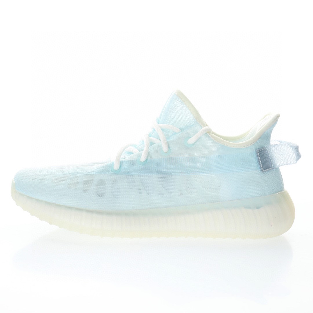 yeezy shoes ice blue