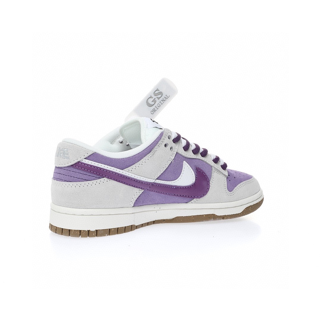 Dunk Low “淺灰香芋紫白雙鉤”