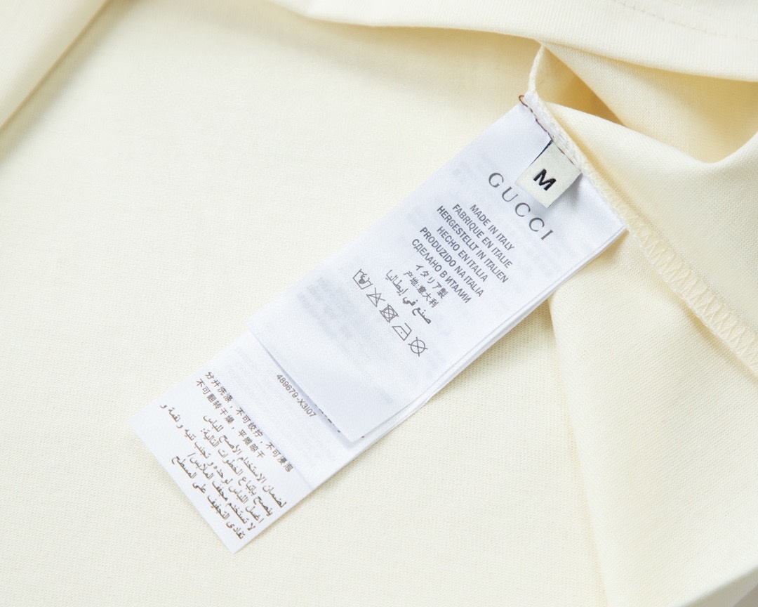 Cosmogonie G創星說