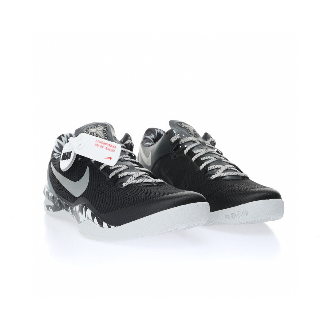 Nike Zoom Kobe VIII 8 System"Phillipines