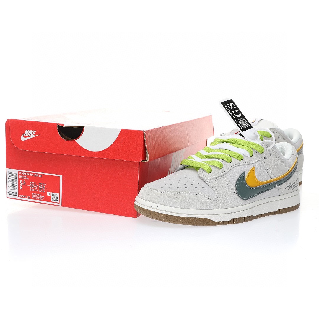 Dunk Low “麂皮淺灰黃雙鉤”