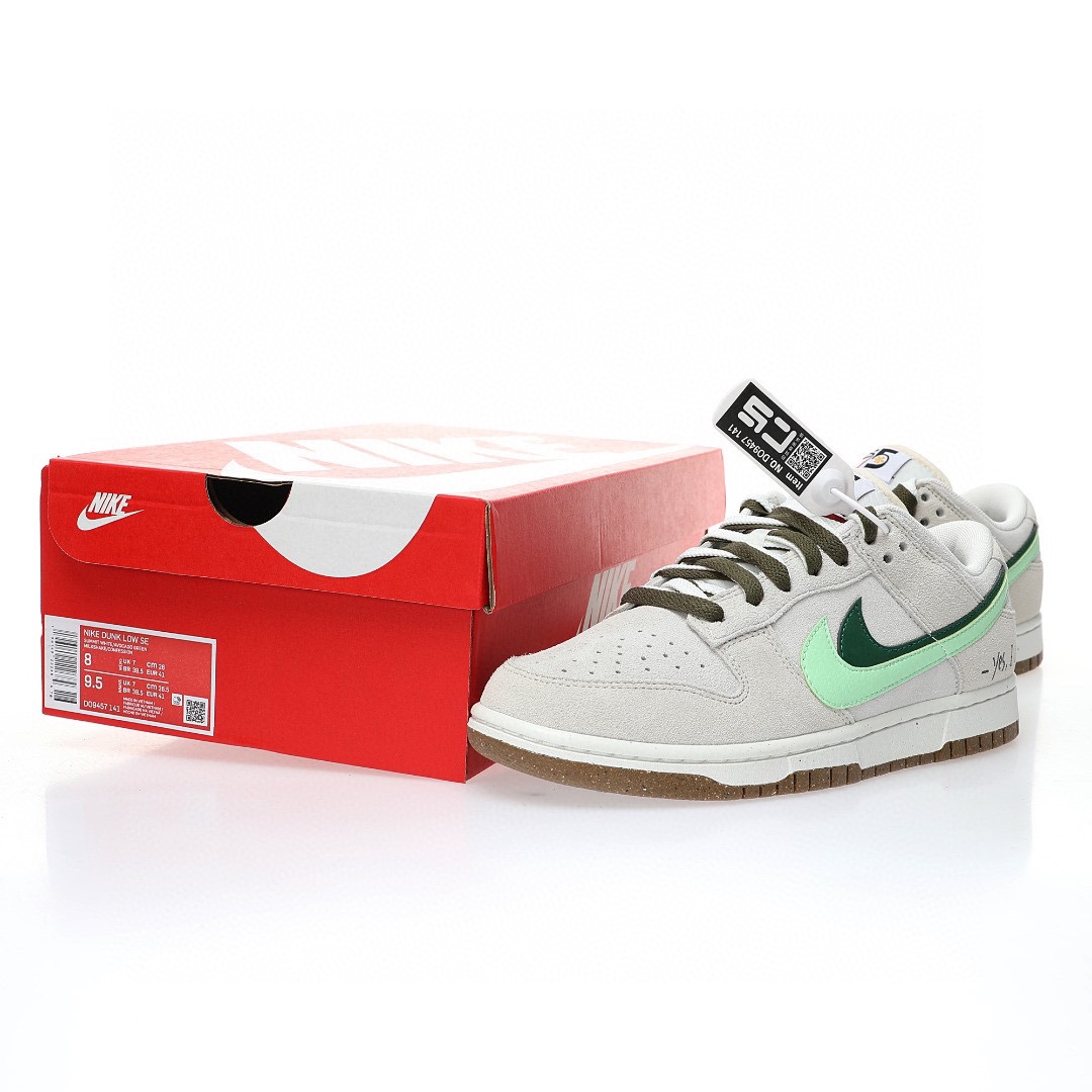 Dunk Low 淺灰綠薄荷綠雙鈎