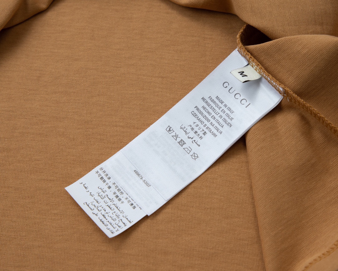 Cosmogonie G創星說