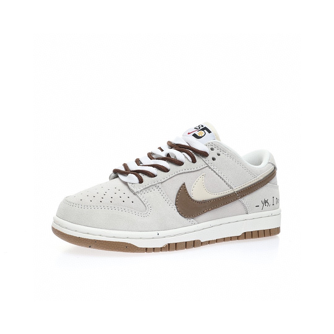 Dunk Low “麂皮淺灰摩卡棕雙鉤”