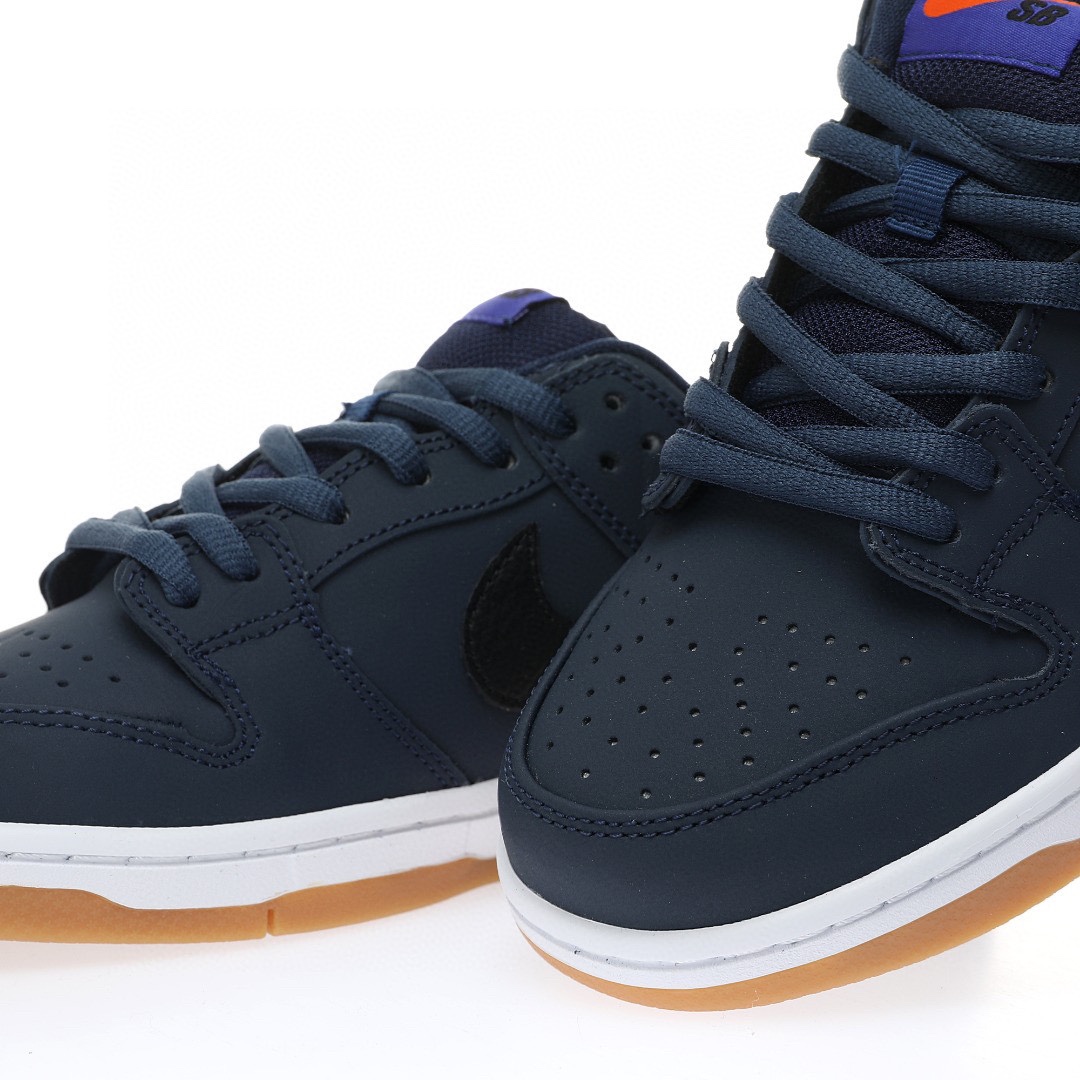 Dunk Low “海軍藍黑生膠底”