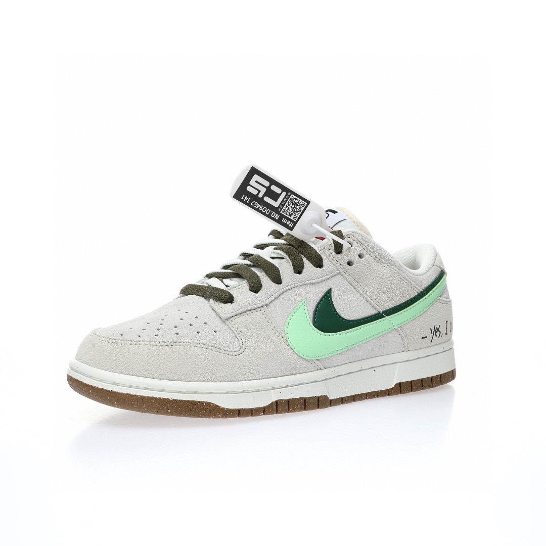 Dunk Low 淺灰綠薄荷綠雙鈎
