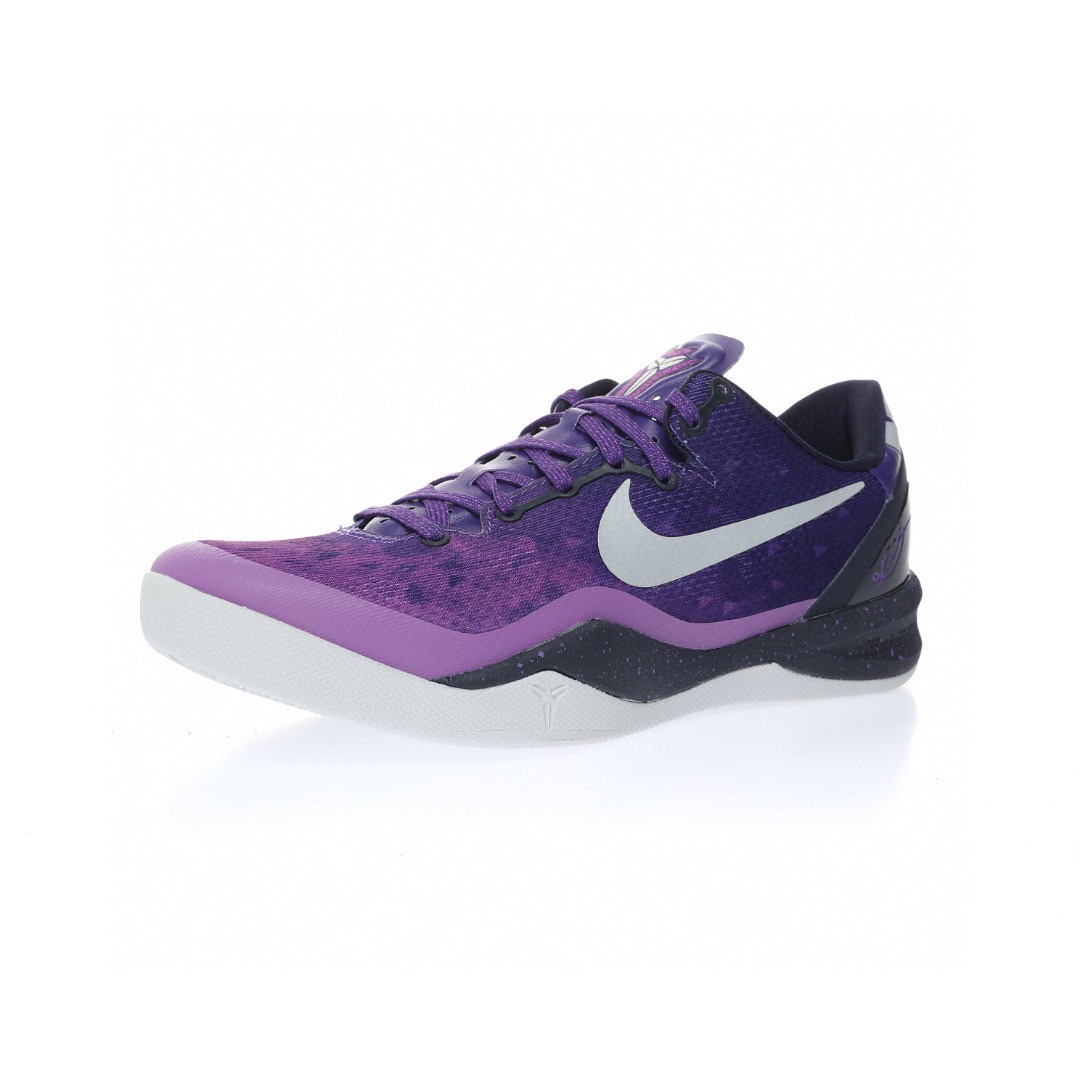 Nike Zoom Kobe VIII 8 System"Court Purple