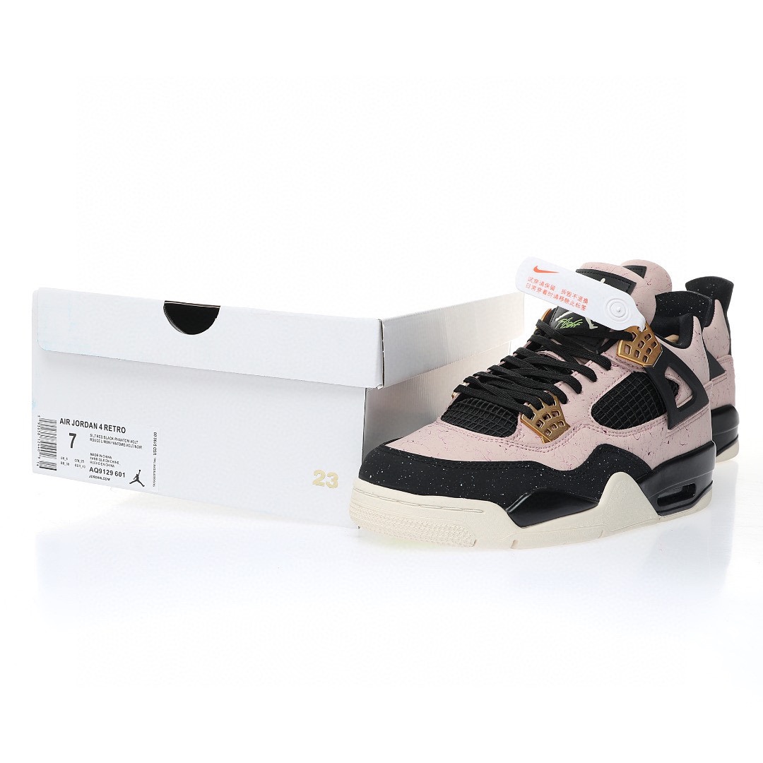 Nike Wmns Air Jordan 4 Retro"Silt Red 黑粉金扣熱熔岩大理石紋