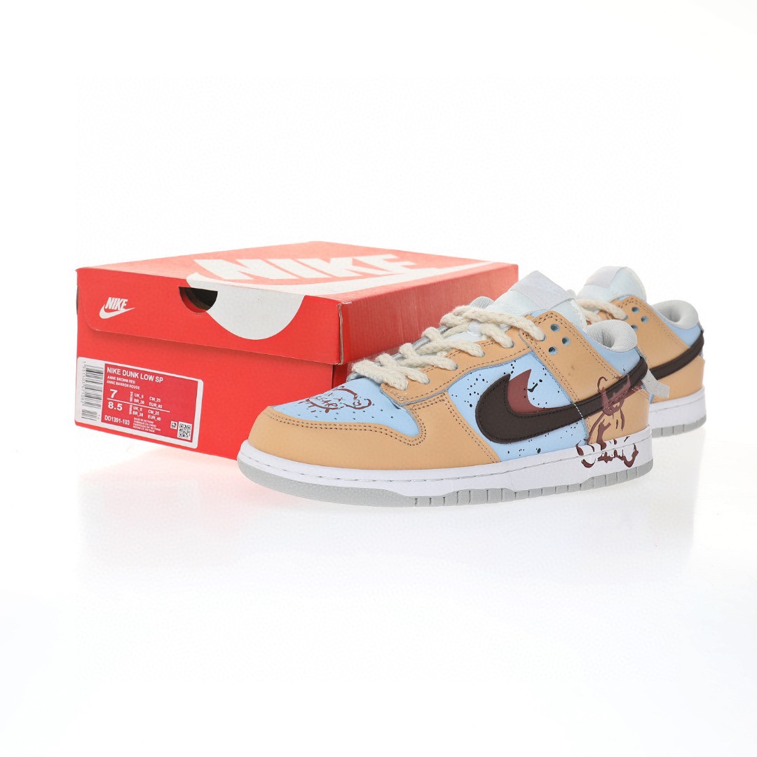 Dunk Low 「奶茶棕黑雙鈎小熊」