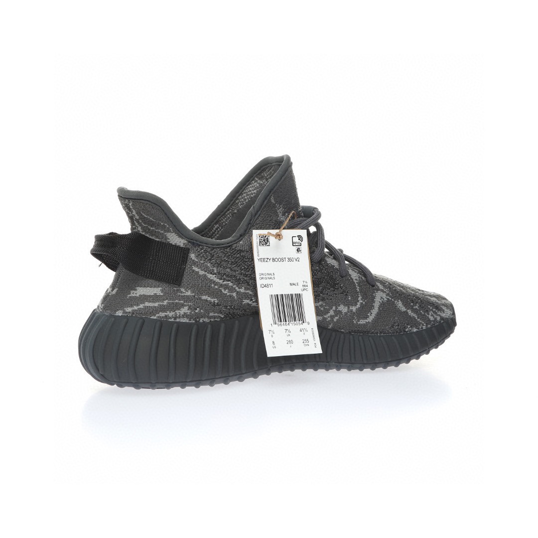Kanye West x Adidas Yeezy Boost 350 V2"MX Grey 「暴龍獸」