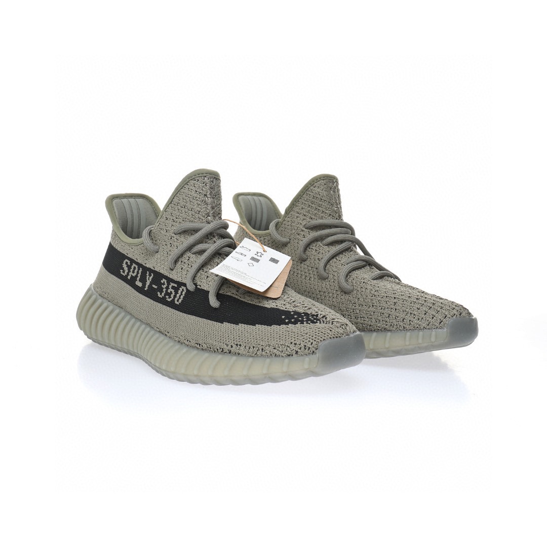 Kanye West x Adidas Yeezy Boost 350 V2"Granite 「花崗岩石灰黑」