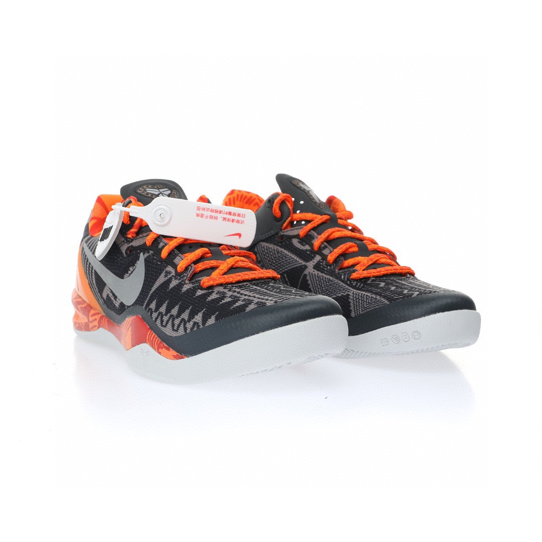 Nike Zoom Kobe VIII 8 System"BHM