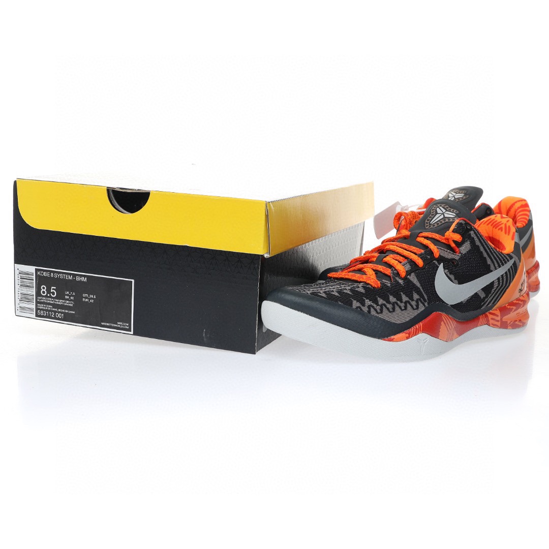 Nike Zoom Kobe VIII 8 System"BHM