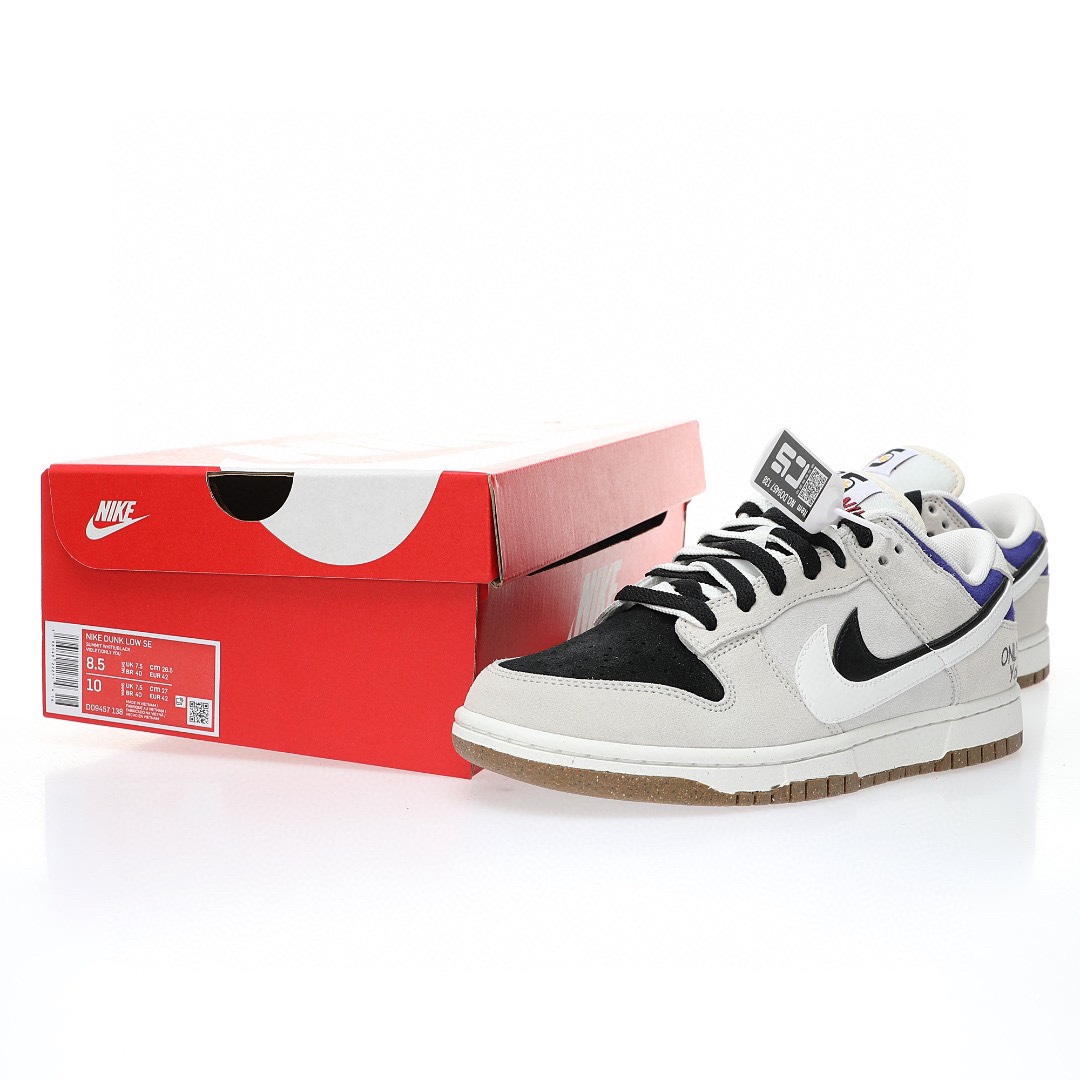 Dunk Low 浅灰树莓紫黑白双钩