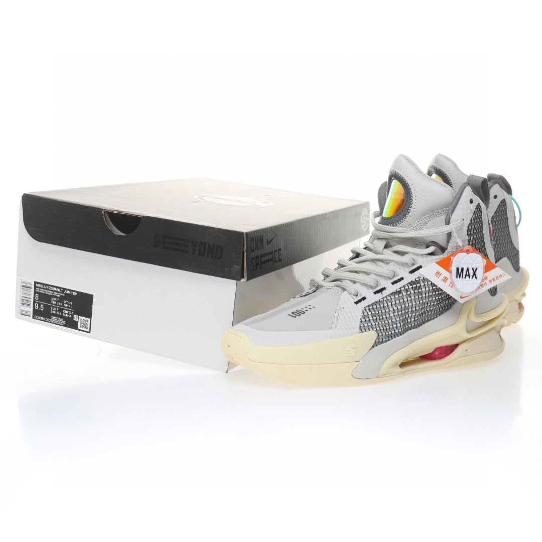 G.T. Jump EP"Vast Grey"超跑級GT跳躍系列高幫休閒運動籃球鞋「灰白奶黃底」