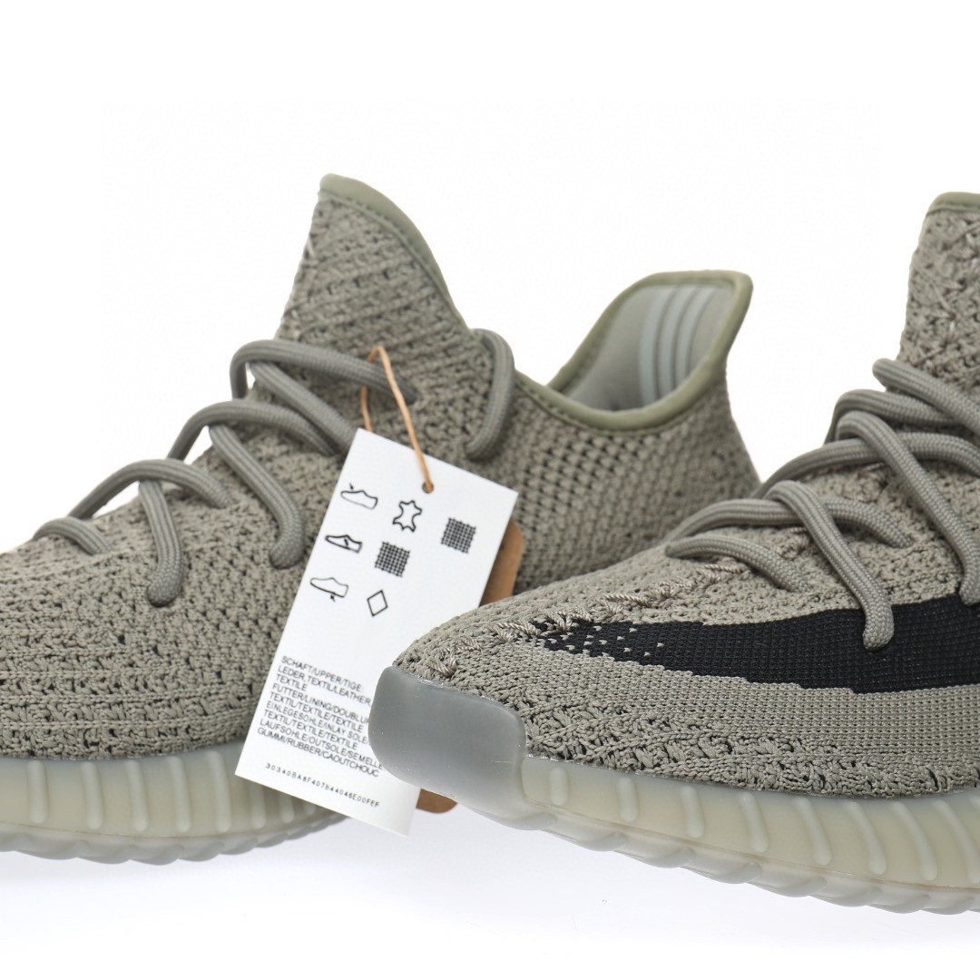 Kanye West x Adidas Yeezy Boost 350 V2"Granite 「花崗岩石灰黑」