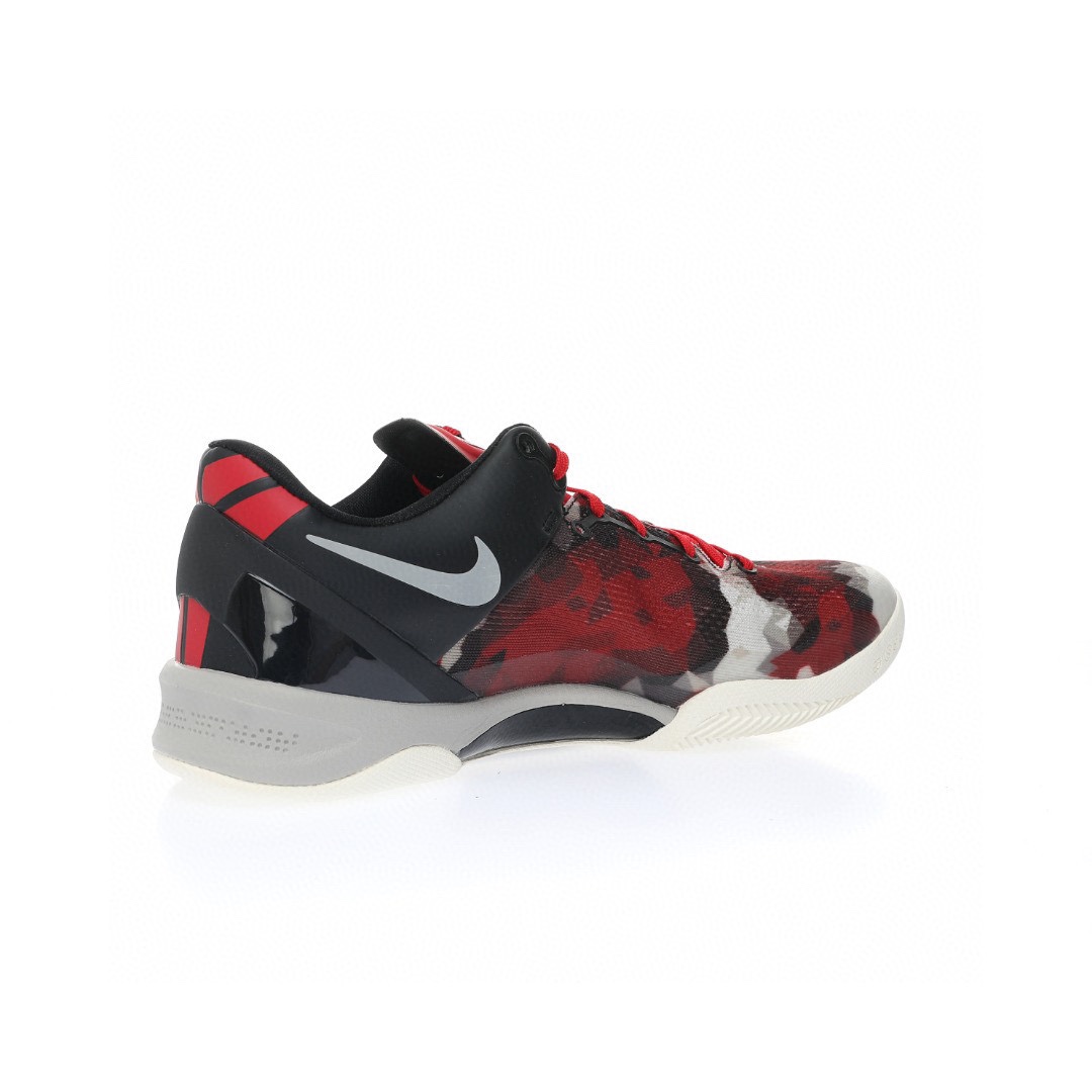 Nike Zoom Kobe VIII 8 System"Milk Snake"