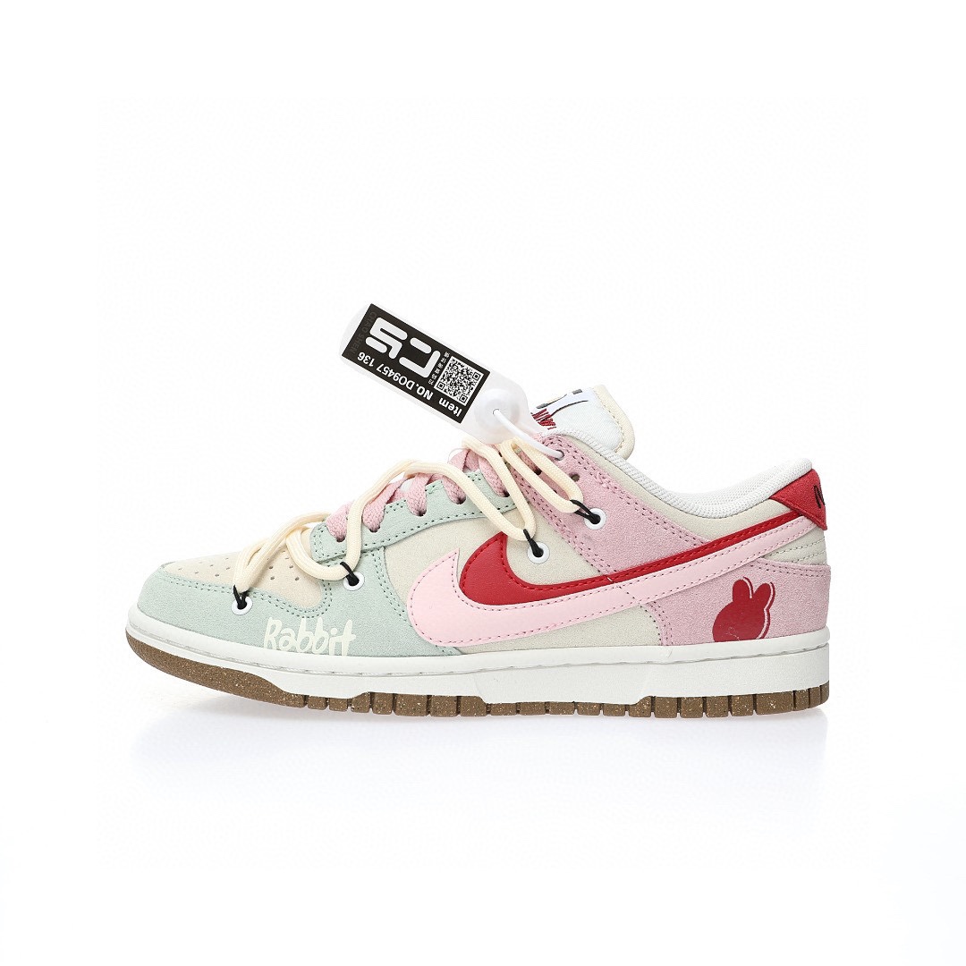Dunk Low 翻毛淺灰粉紅雙鈎兔子