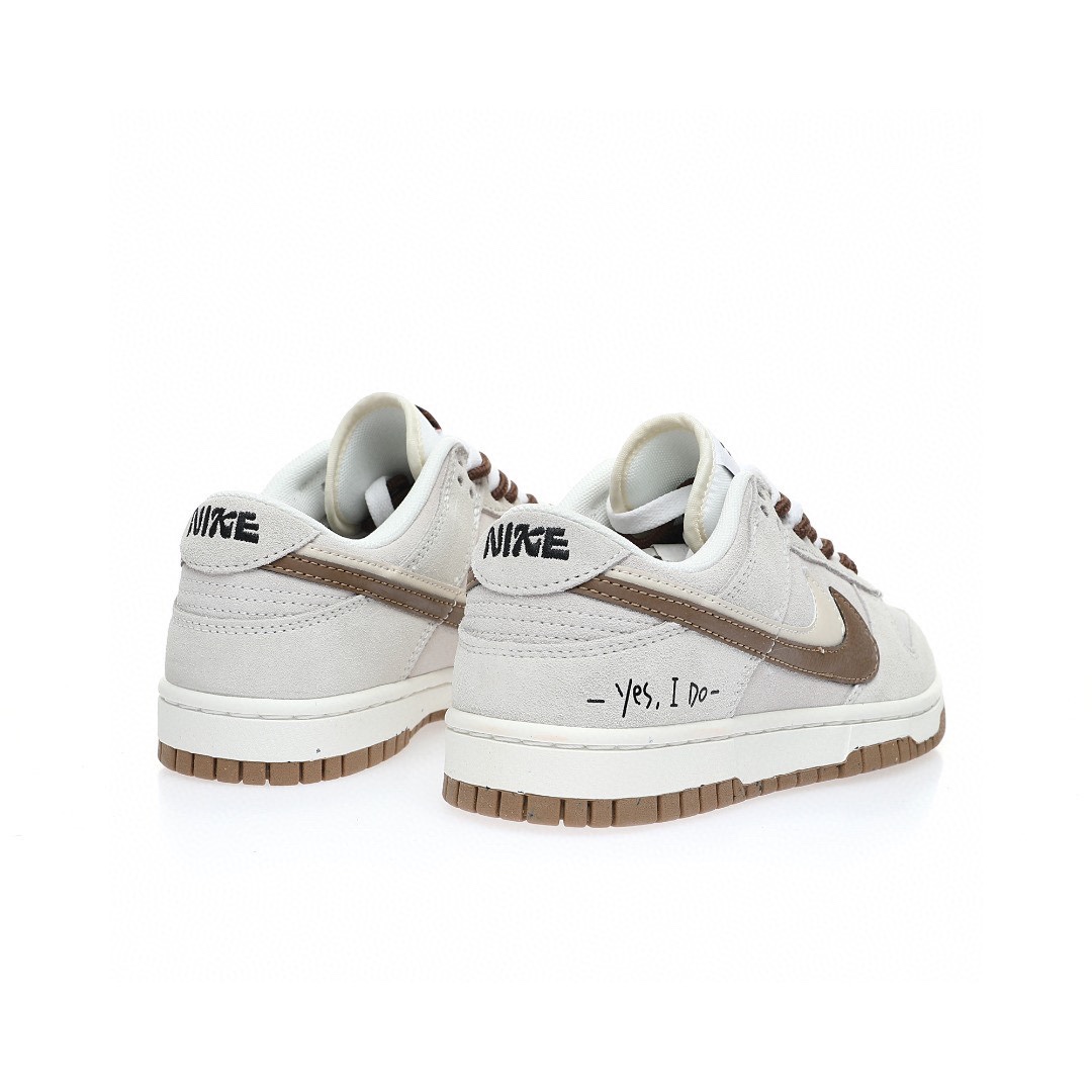 Dunk Low “麂皮淺灰摩卡棕雙鉤”