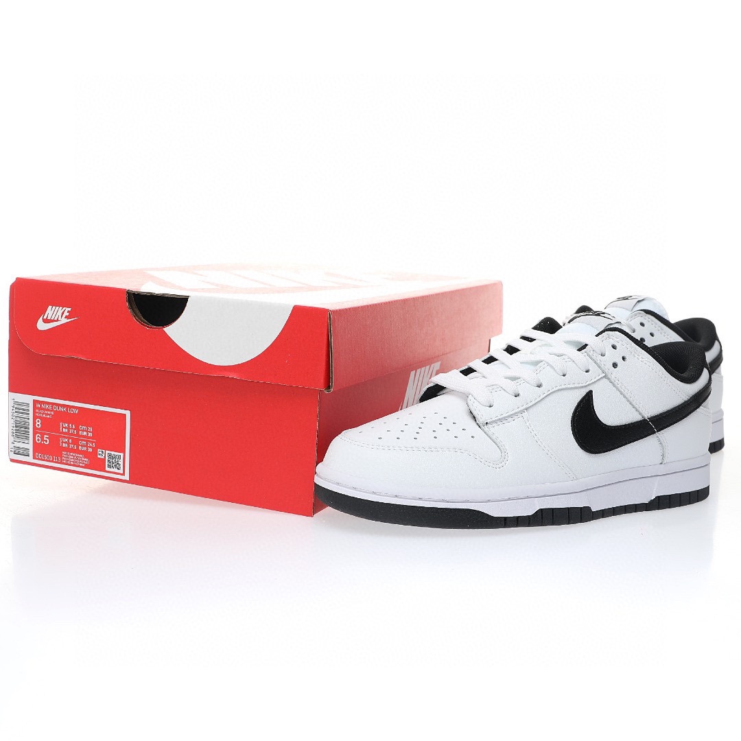 Dunk Low “皮革白黑反轉熊貓”