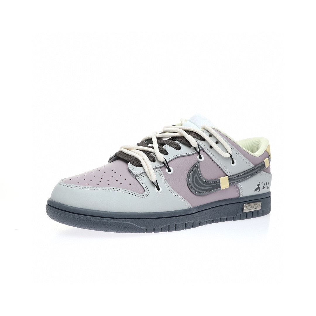 Dunk Low “水泥灰香紫塗鴉綁繩”