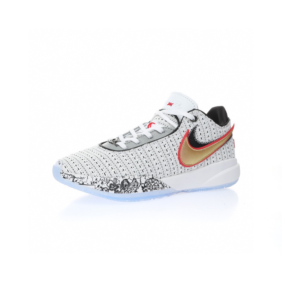 Nike LeBron 20 Low EP"The Debut