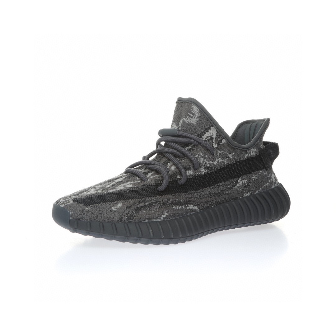 Kanye West x Adidas Yeezy Boost 350 V2"MX Grey 「暴龍獸」
