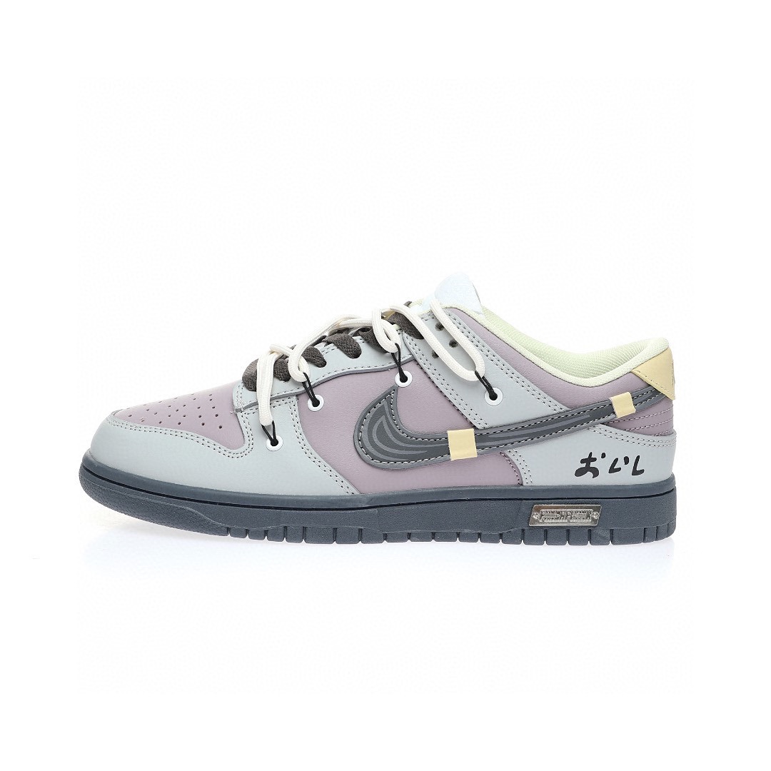 Dunk Low “水泥灰香紫塗鴉綁繩”