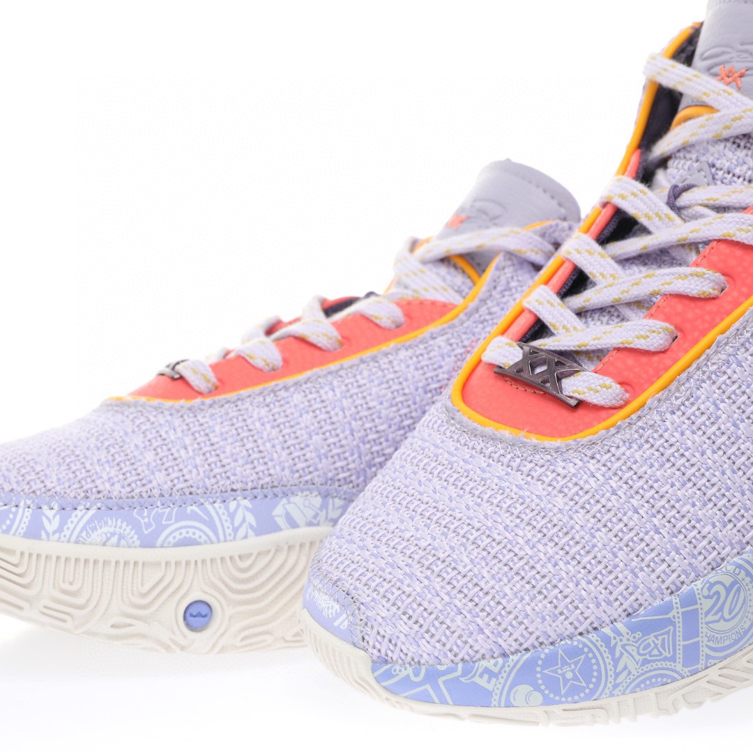 Nike LeBron 20 Low EP"Purple And Gold