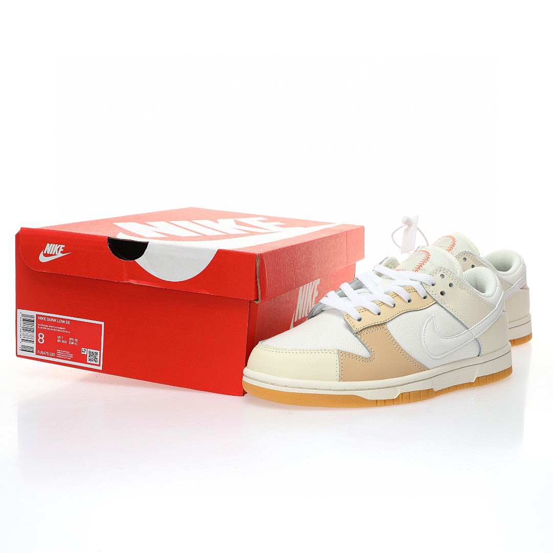 Nike SB Dunk Low 拼接日落沙灘白黃