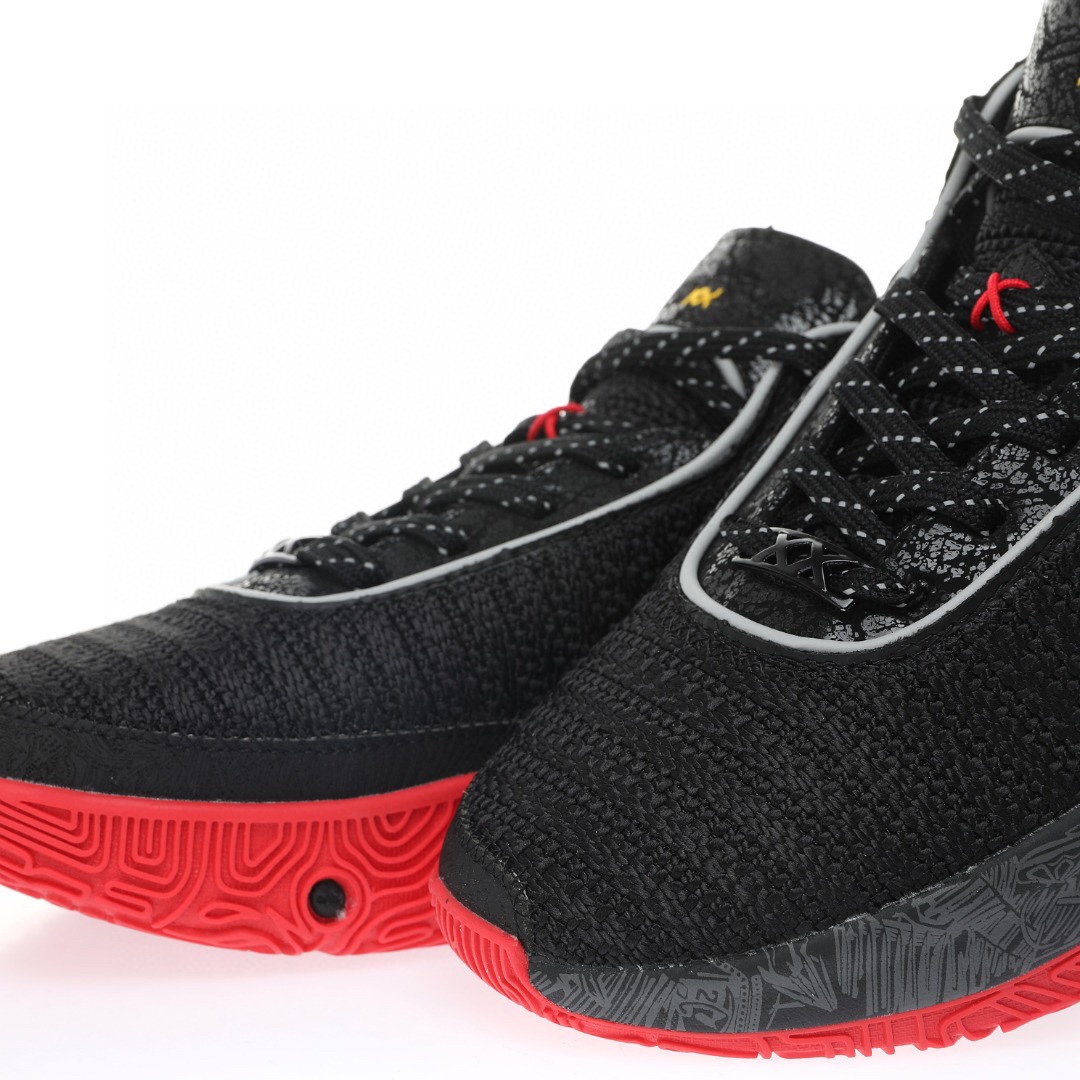 Nike LeBron 20 Low EP"Trinity