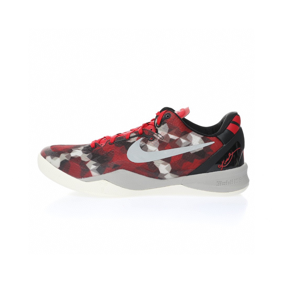 Nike Zoom Kobe VIII 8 System"Milk Snake"
