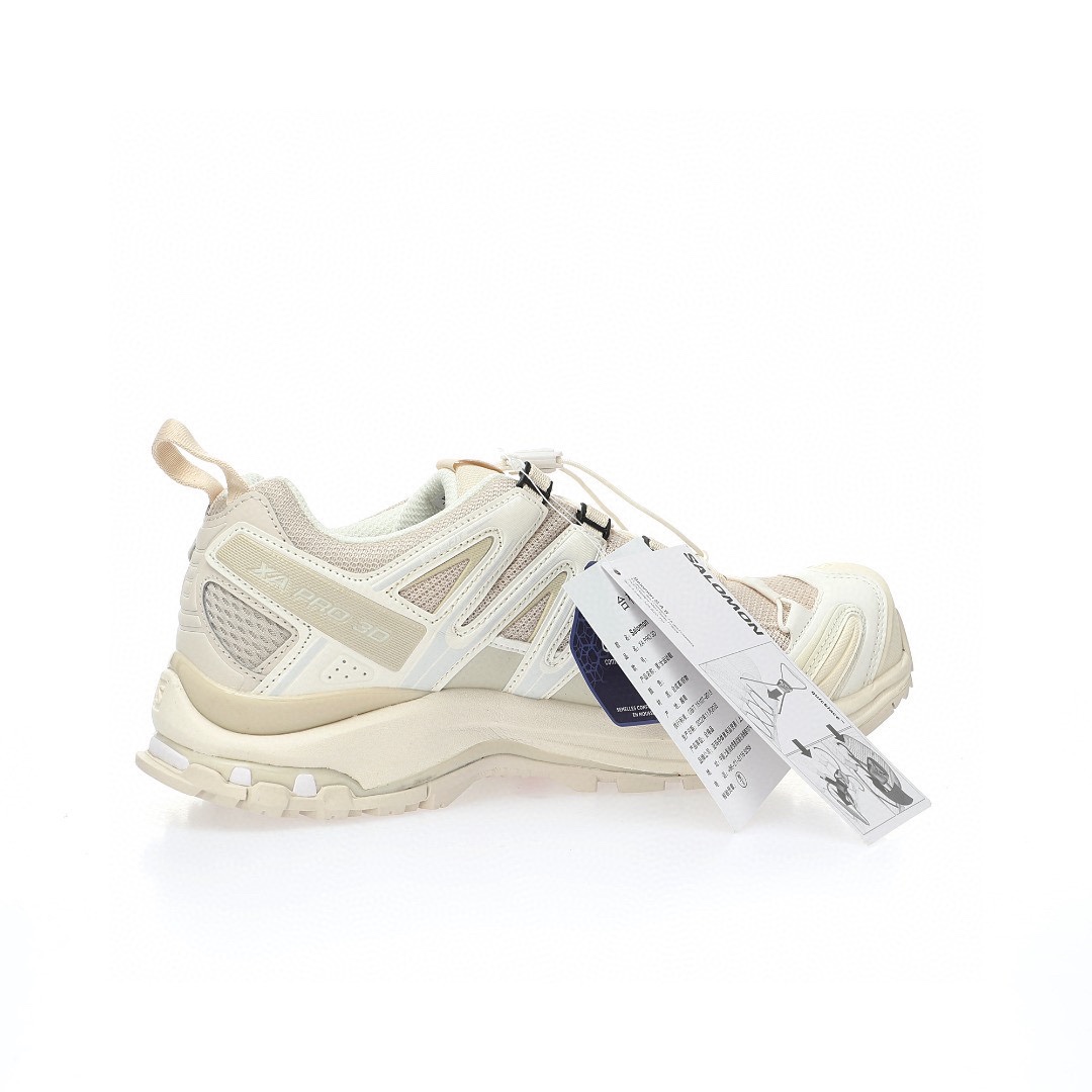 Salomon XA Pro 3D GTX"Rainy Day/Vanilla Ic"XA專業型系列潮流越野機能戶外休閒運動跑步鞋「米白香草」