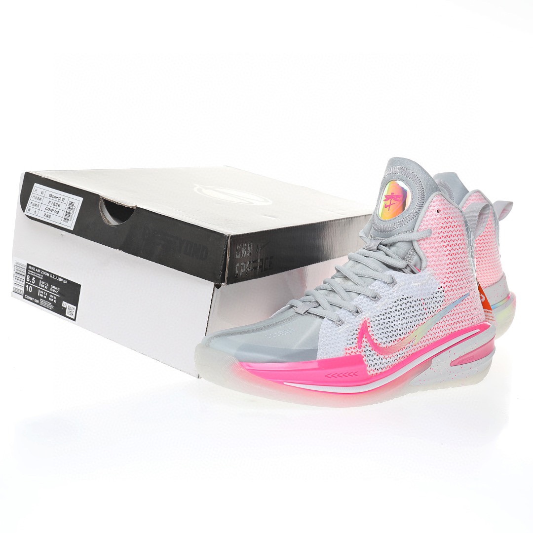 GT Jump High EP"Think Pink Grey"超跑級輕量高幫幫休閒運動籃球鞋「乳腺癌淺灰騷粉」