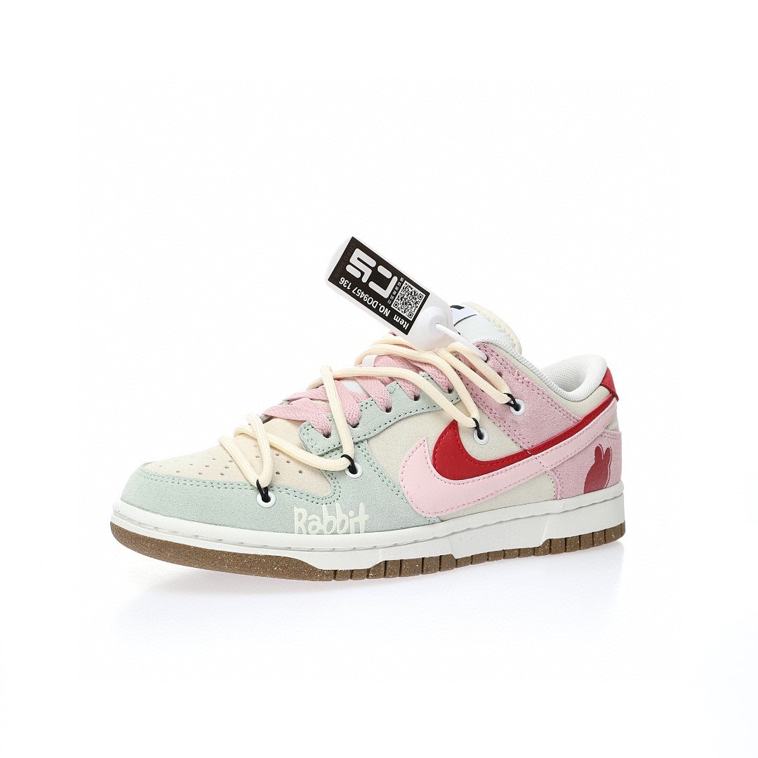 Dunk Low 翻毛淺灰粉紅雙鈎兔子