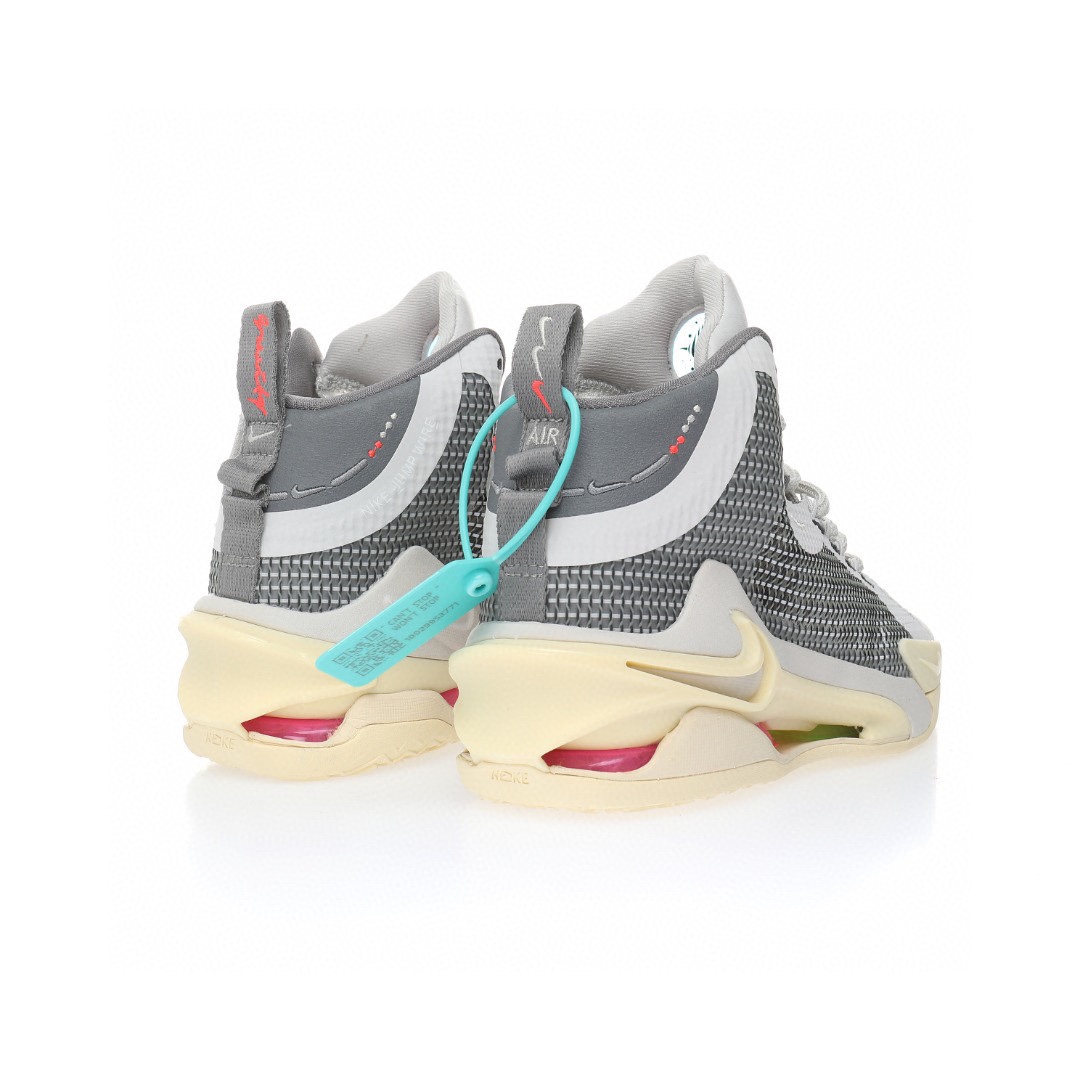 G.T. Jump EP"Vast Grey"超跑級GT跳躍系列高幫休閒運動籃球鞋「灰白奶黃底」