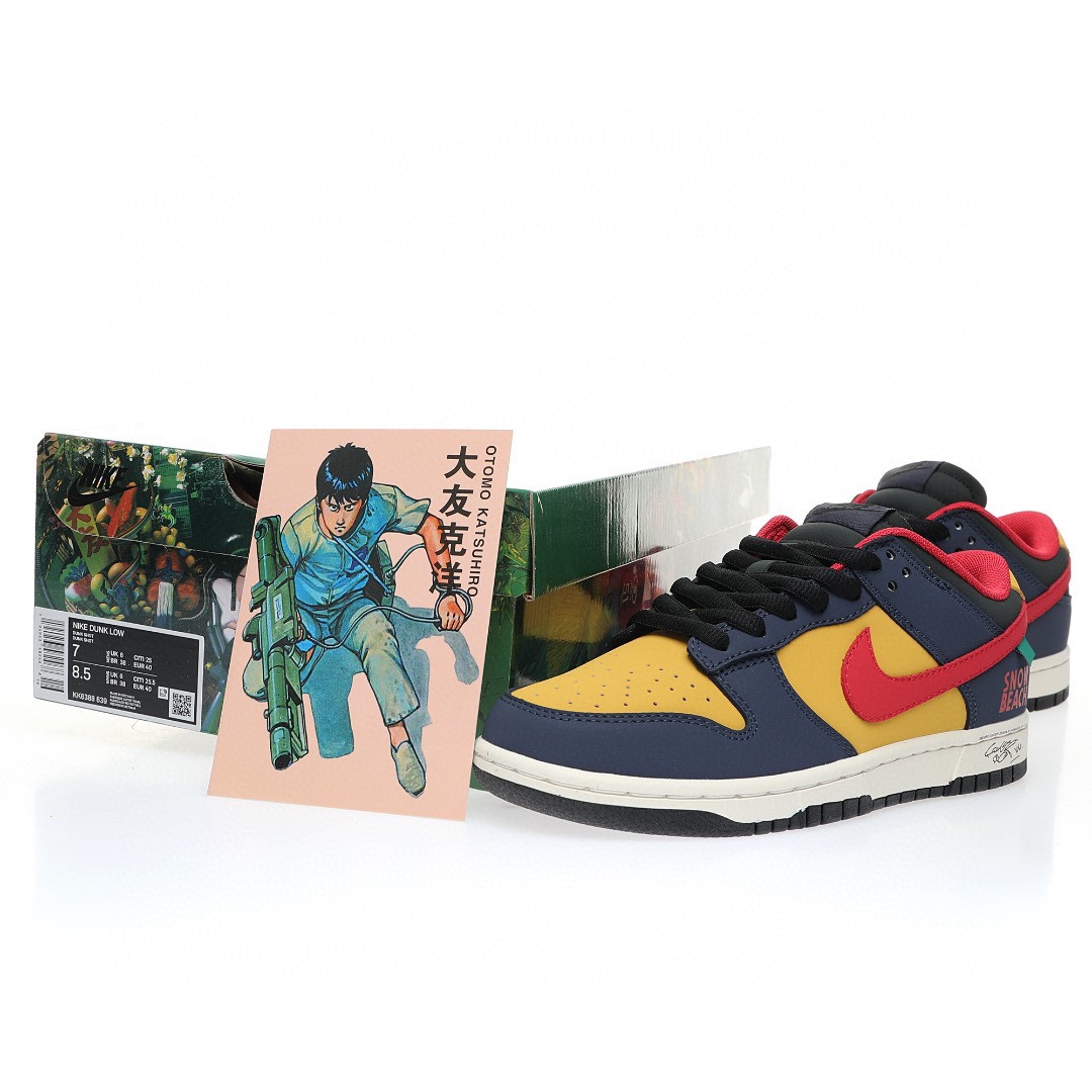 Dunk Low “午夜藍黃紅”