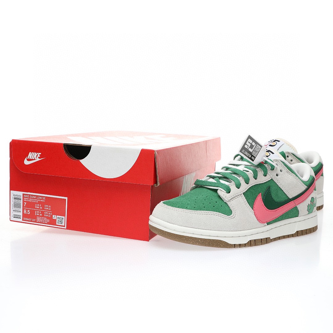 Dunk Low 翻毛淺灰綠粉雙鈎仙人掌