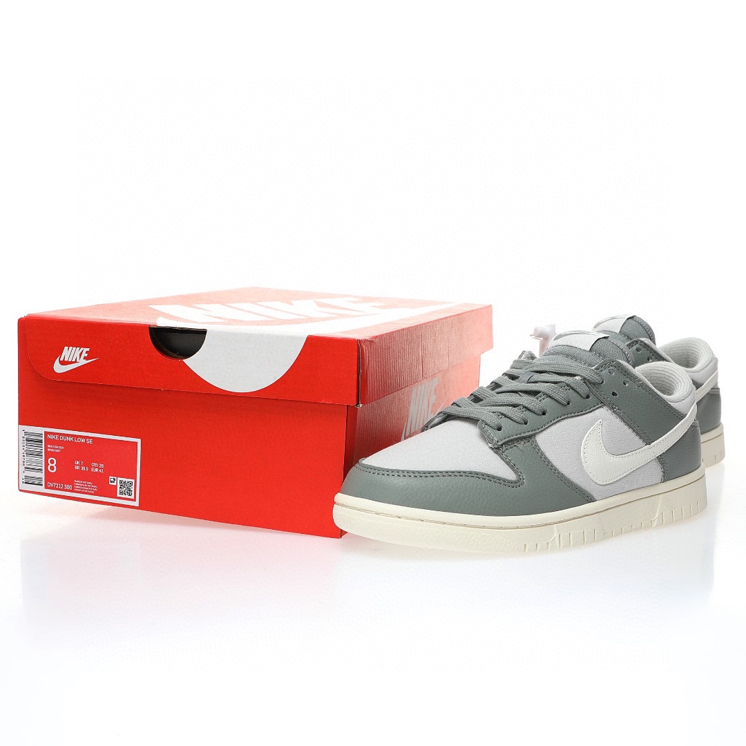 Dunk Low 雲灰綠白