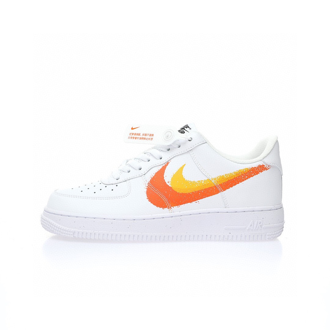Nike Air Force 1 皮革白黃橙雙鈎