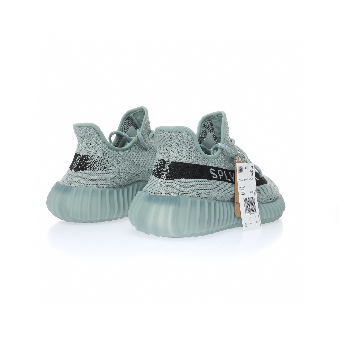 Kanye West x Adidas Yeezy Boost 350 V2"Jade/Black 「翠玉灰黑」