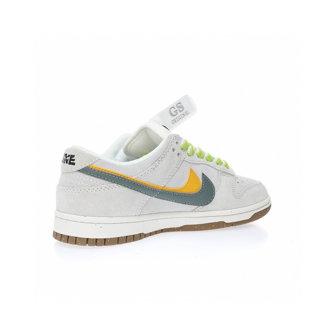 Dunk Low “麂皮淺灰黃雙鉤”