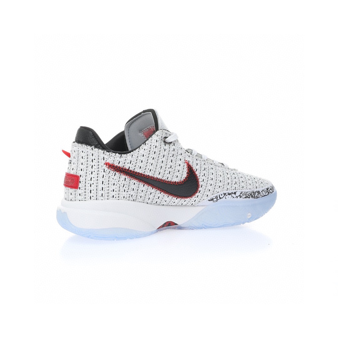 Nike LeBron 20 Low EP"The Debut