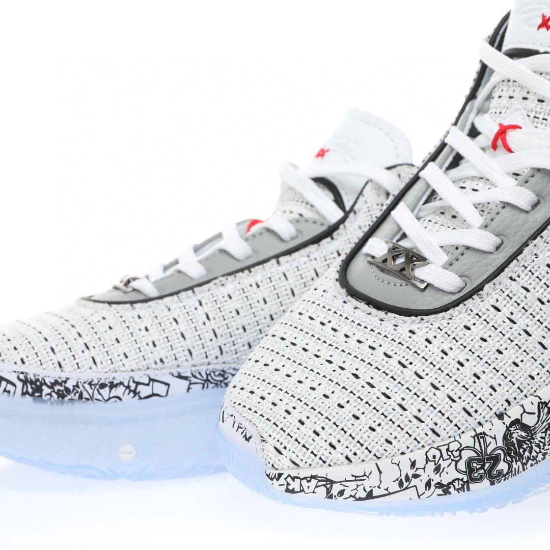 Nike LeBron 20 Low EP"The Debut