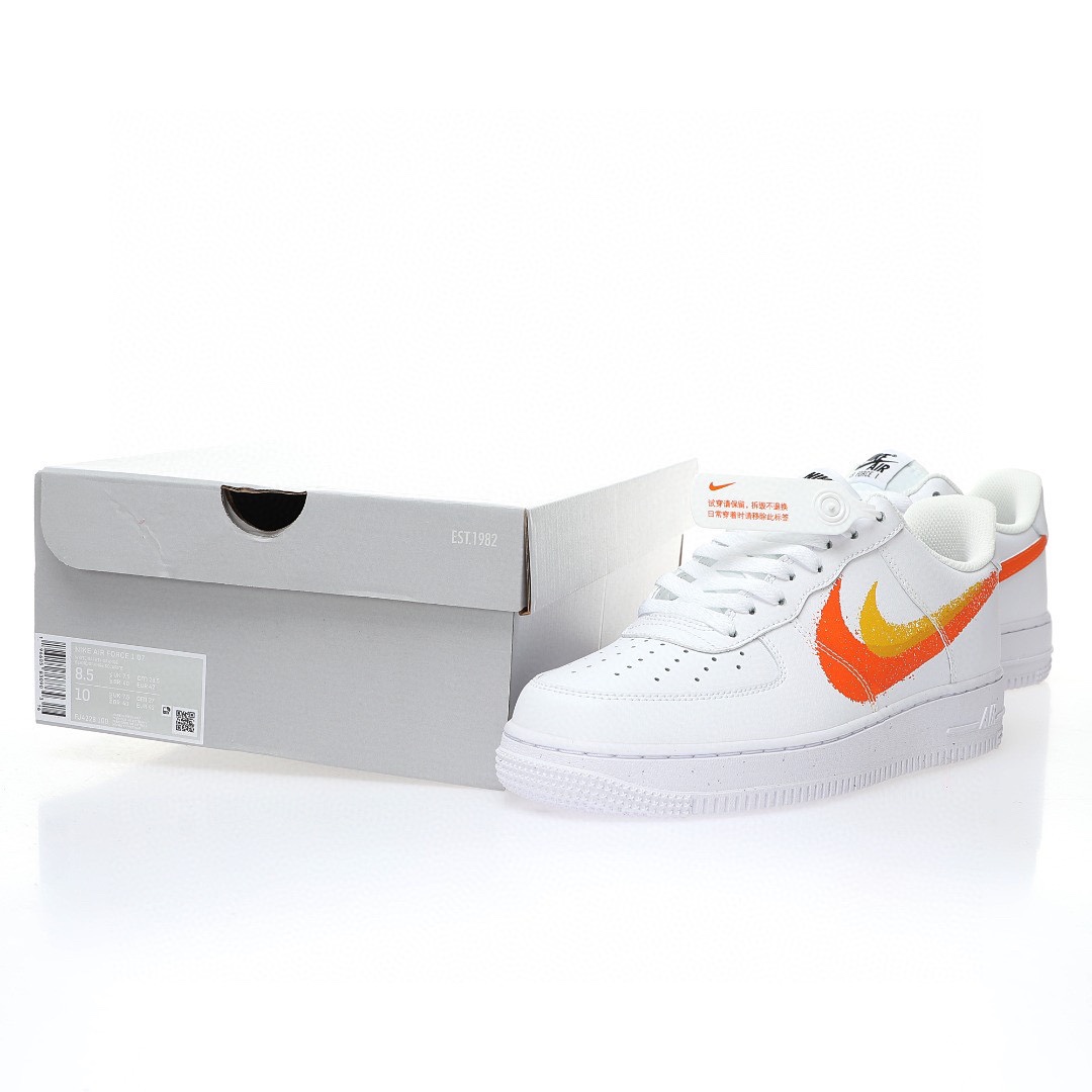 Nike Air Force 1 皮革白黃橙雙鈎