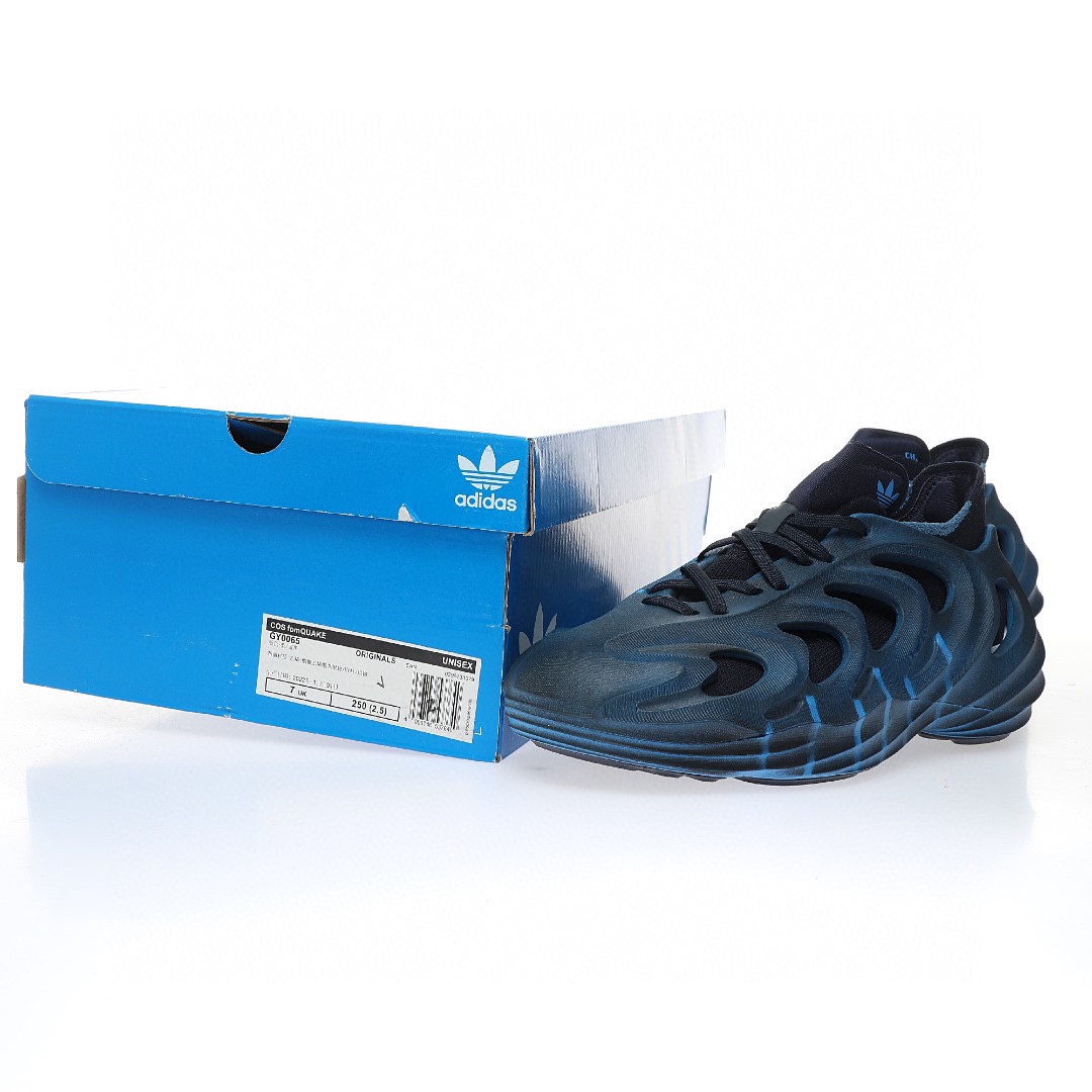 didas adiFOM Q"Blue Rush"「深灰潮湧藍」