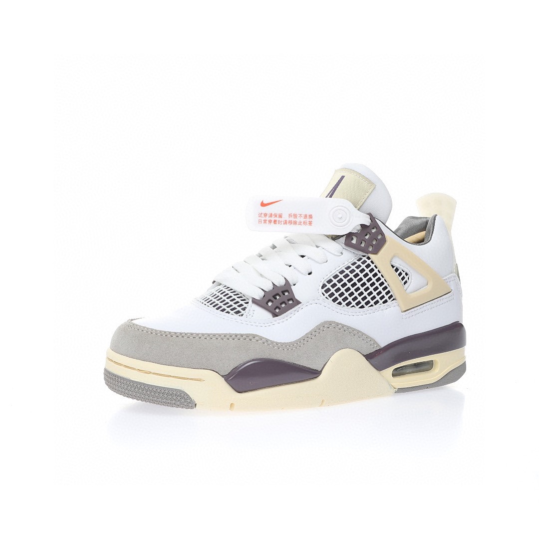 A Ma Maniére x Nike Air Jordan 4 Retro SP"Raised By Women 米白灰聯名