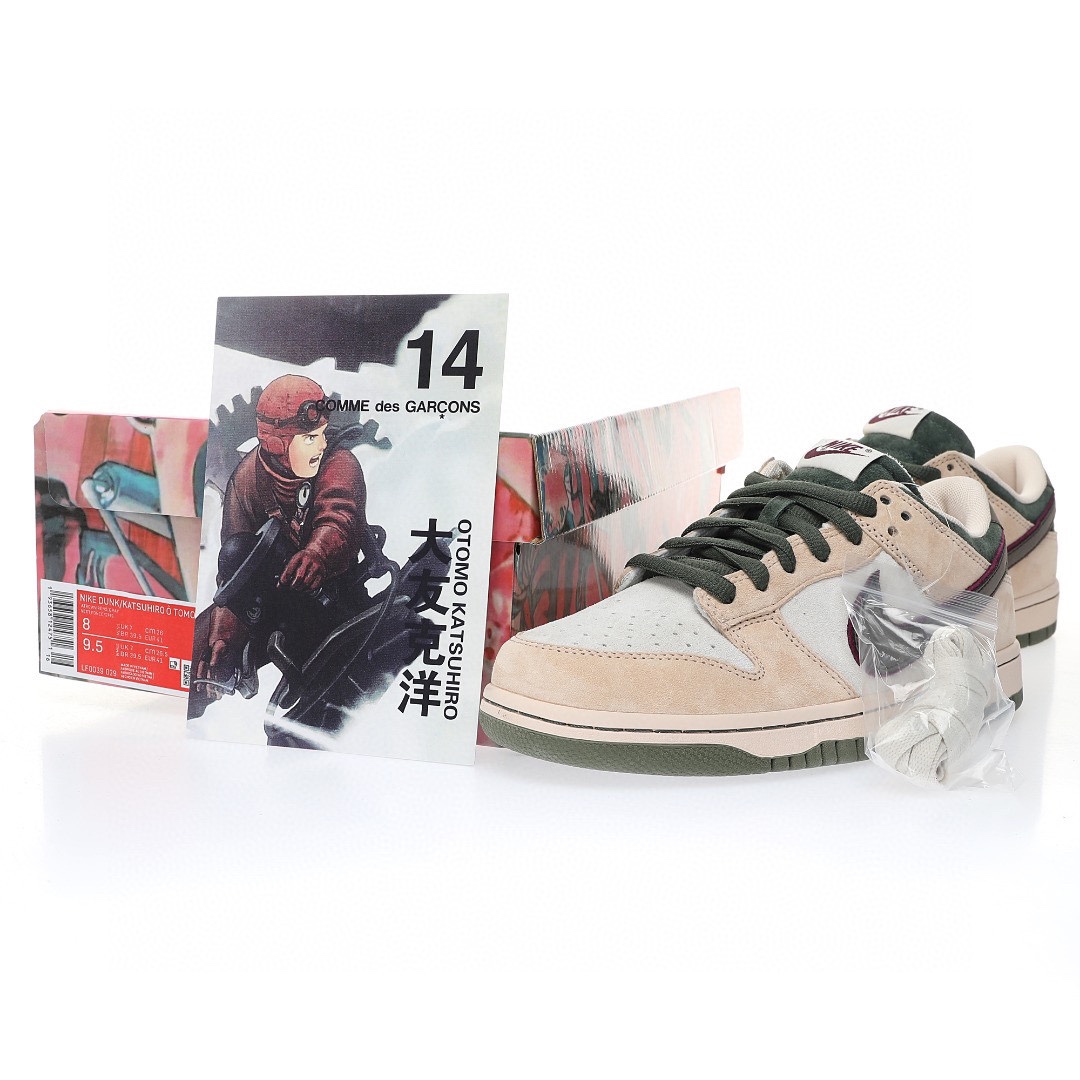 Dunk Low “淺灰黑橄欖綠三槓刺繡雙鉤”