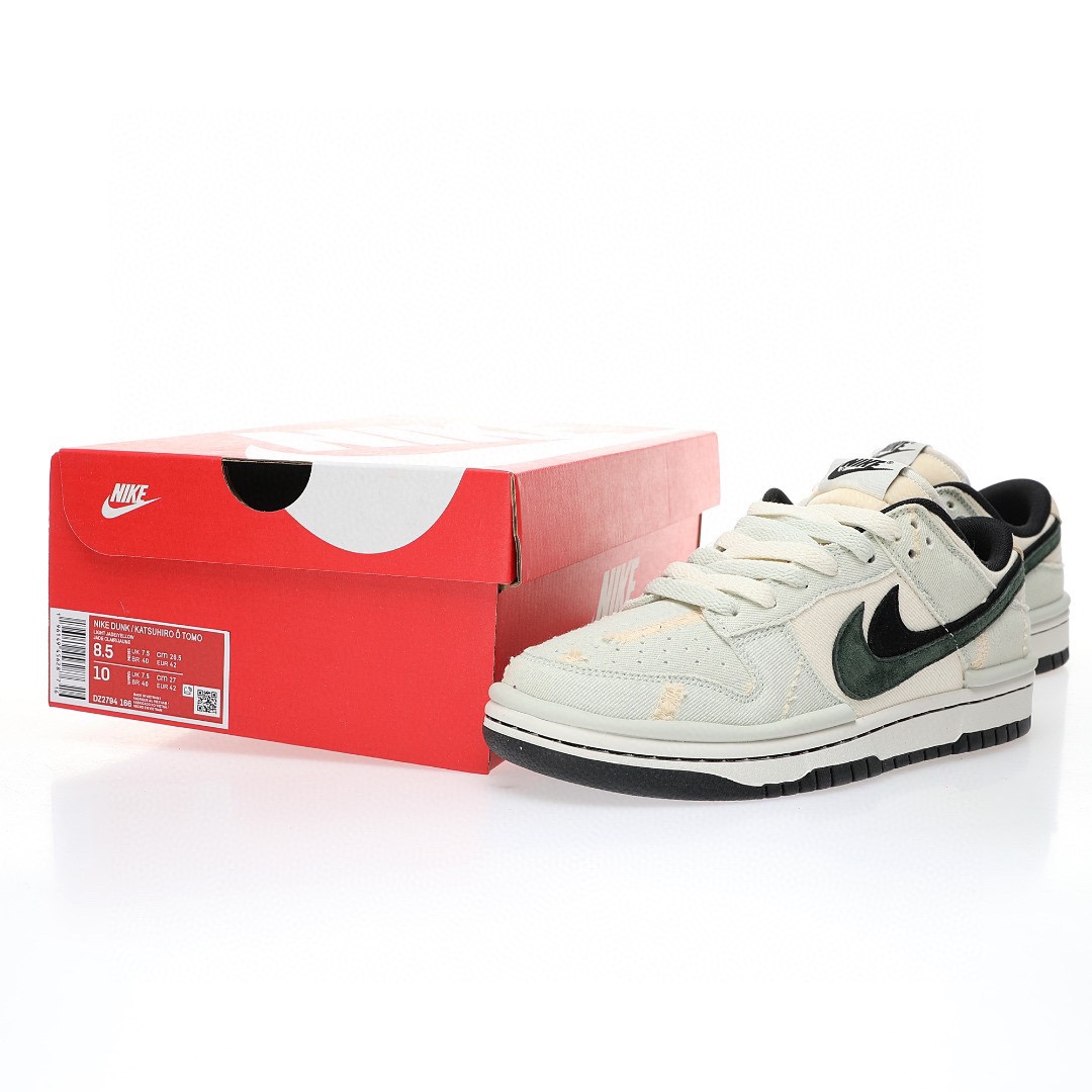 Dunk Low 磨破牛仔布淺灰黑綠雙鈎