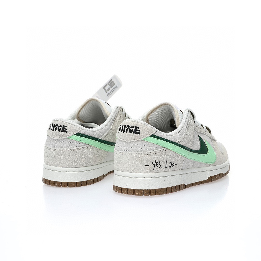 Dunk Low 淺灰綠薄荷綠雙鈎
